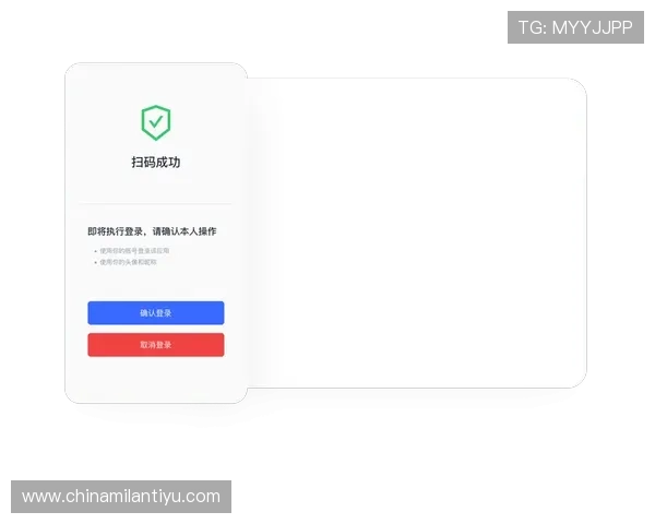 米兰官网登录下载详细步骤，帮助用户快速注册登录体验新功能