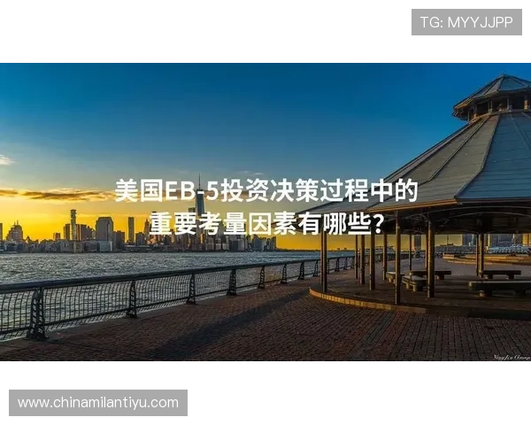 EB体育平台安全性分析：多重安全措施保障用户资金与信息安全