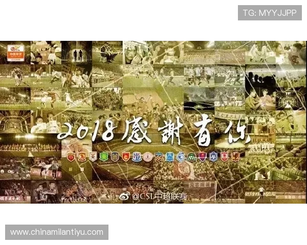 MK体育恩波利：恩波利足球俱乐部的最新转会动态与未来引援策略全方位解读