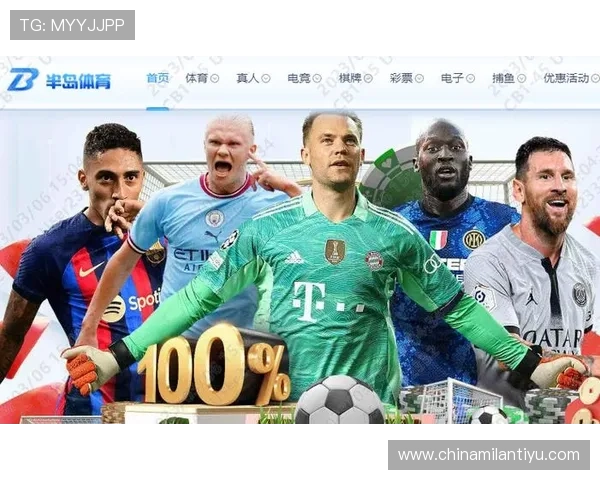 半岛体育app下载官方正版免费下载，享受高清直播和丰富的体育内容资源