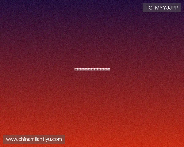 博鱼体育平台客服服务时间与响应速度提升策略详解